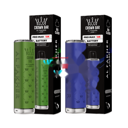 Al Fakher 12K Pro Max Vape Kit (BOX OF 5)